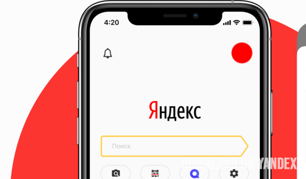 Fitur-Fitur Pada Yandex Browser APK